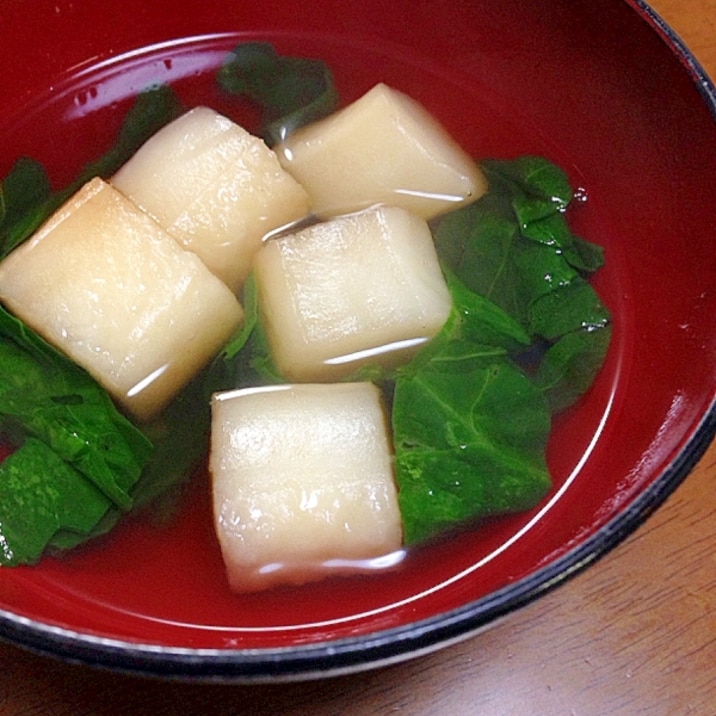 麩とほうれん草のお吸い物